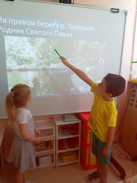 Родники