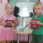 Выборы в волшебном лесу